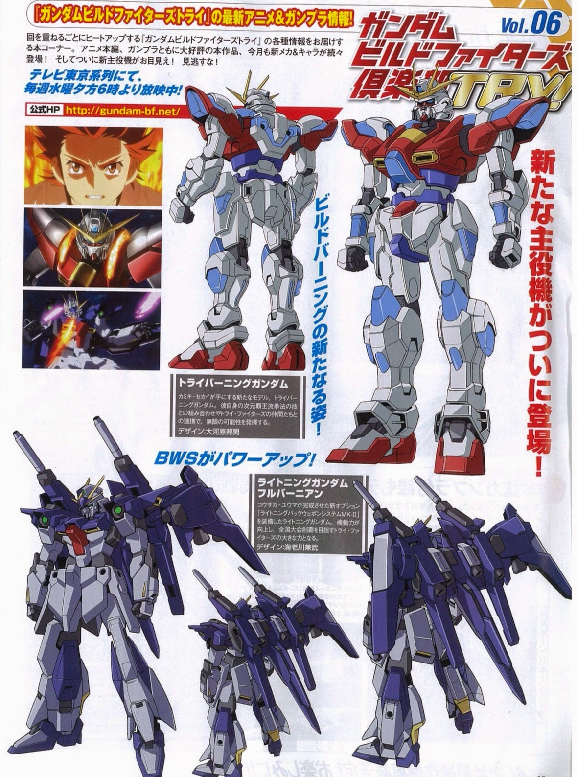GUNDAM GUY: Gundam Build Fighters Try - New Mobile Suits & Characters