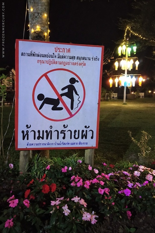 Signage at Ban Naam Resort, Pong Nham, Thailand