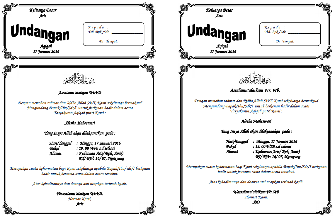 Surat Undangan Aqiqah F4 Dibagi 2