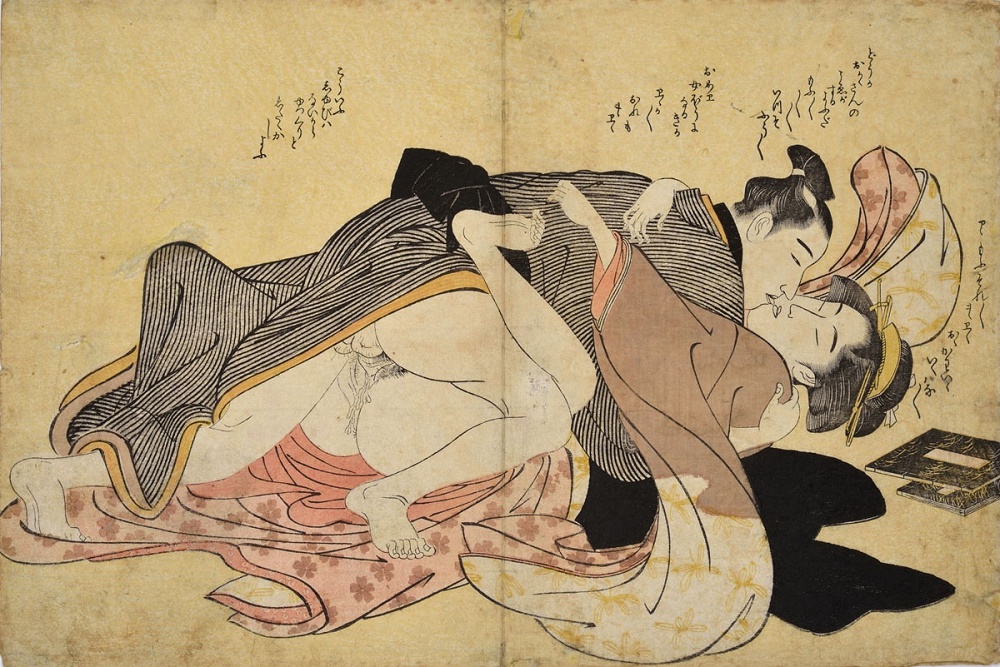 Erotic Japanese Woodblock Prints Dyspareunia