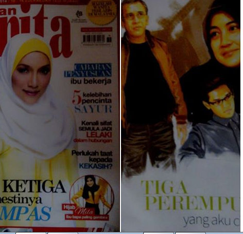 Cerpen di majalah Mingguan Wanita (5-11 September 2014)