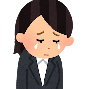 泣いている女性会社員のイラスト(スーツ)