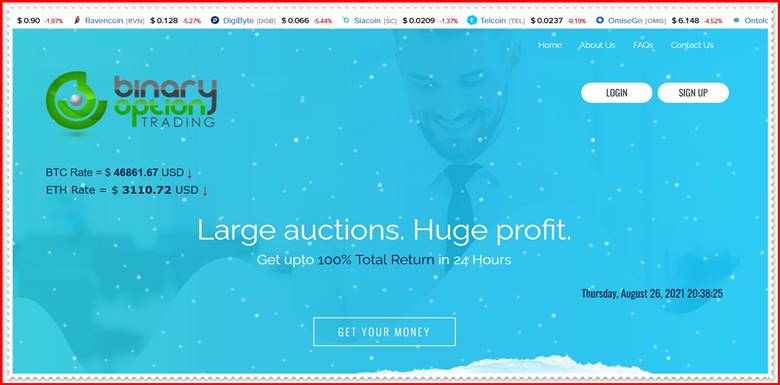 Мошеннический сайт binaryoptiontrade.uk – Отзывы, развод, платит или лохотрон? Мошенники Мошеннический сайт binaryoptiontrade.uk – Отзывы, развод, платит или лохотрон? Мошенники