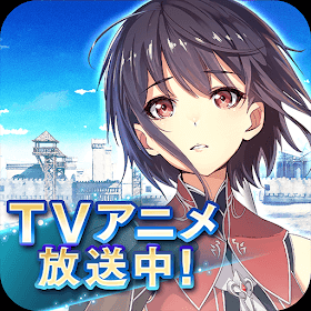 オルタンシア・サーガ - VER. 5.4 Dumb Enemy MOD APK