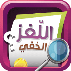 ما هو الشيء الذي إذا ضربته لم يتألم و إذا تركته لم يتكلم كتاكيت
