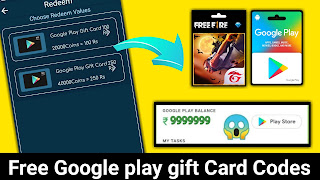 Google Play gift card in app