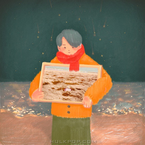 Kumira – 후회 가득한 음악 집 Pt. 1 – EP