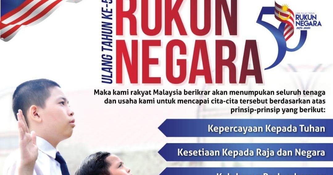 Sambutan Ulang Tahun ke-50 Rukun Negara