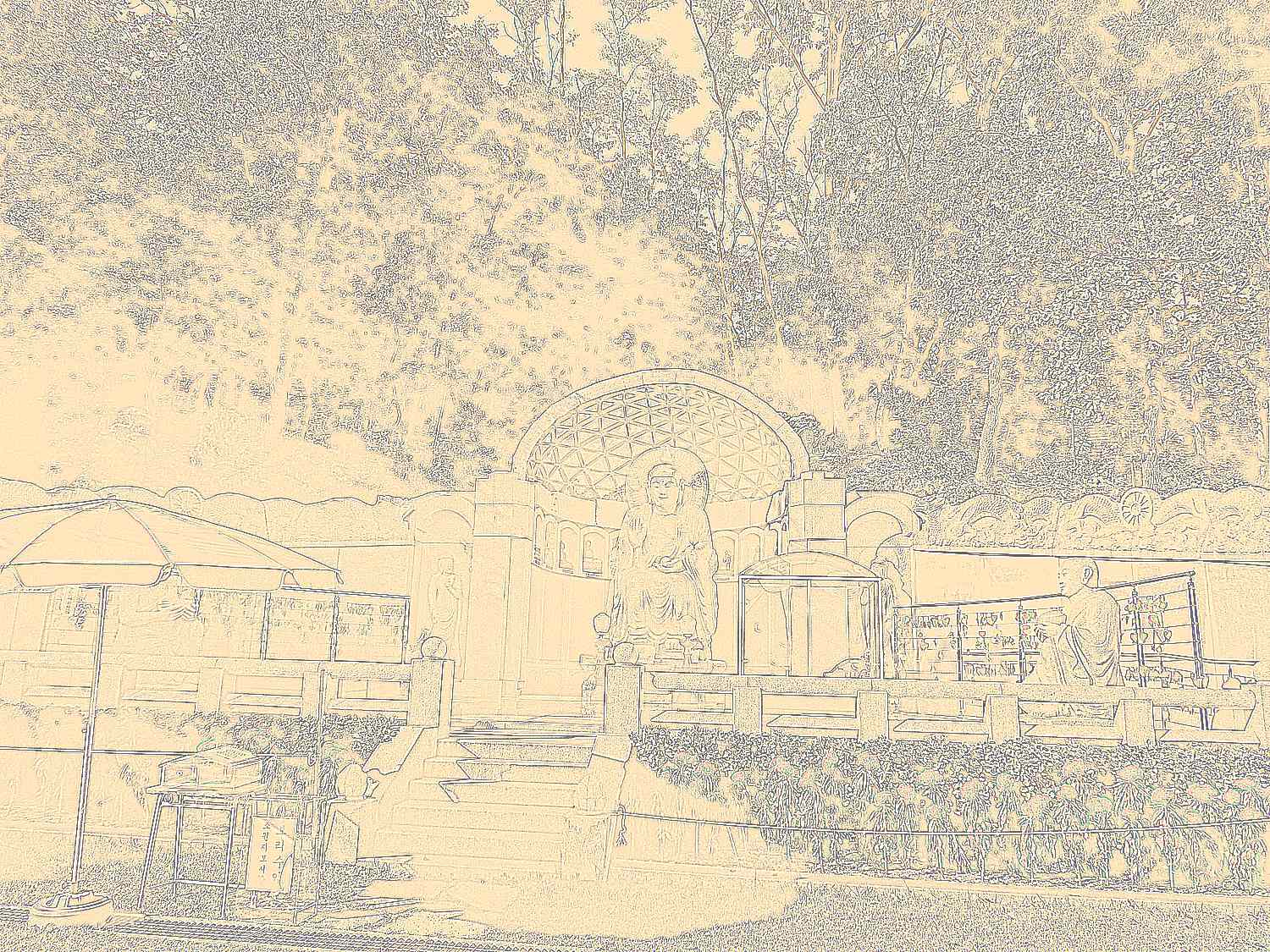 삼각산 화계사 삼각산 화계사