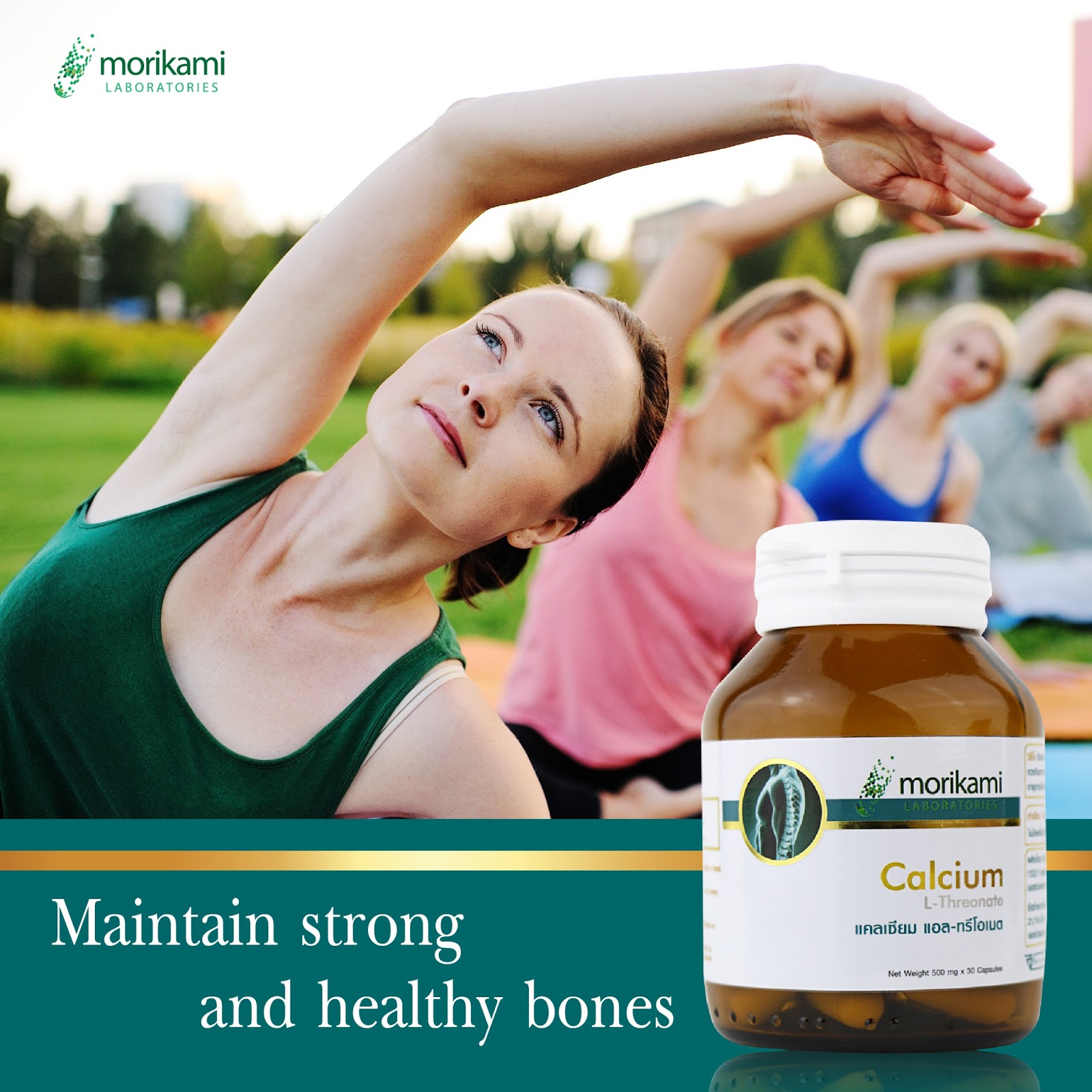 CHOOSING THE BEST CALCIUM SUPPLEMENT DURING PREGNANCY