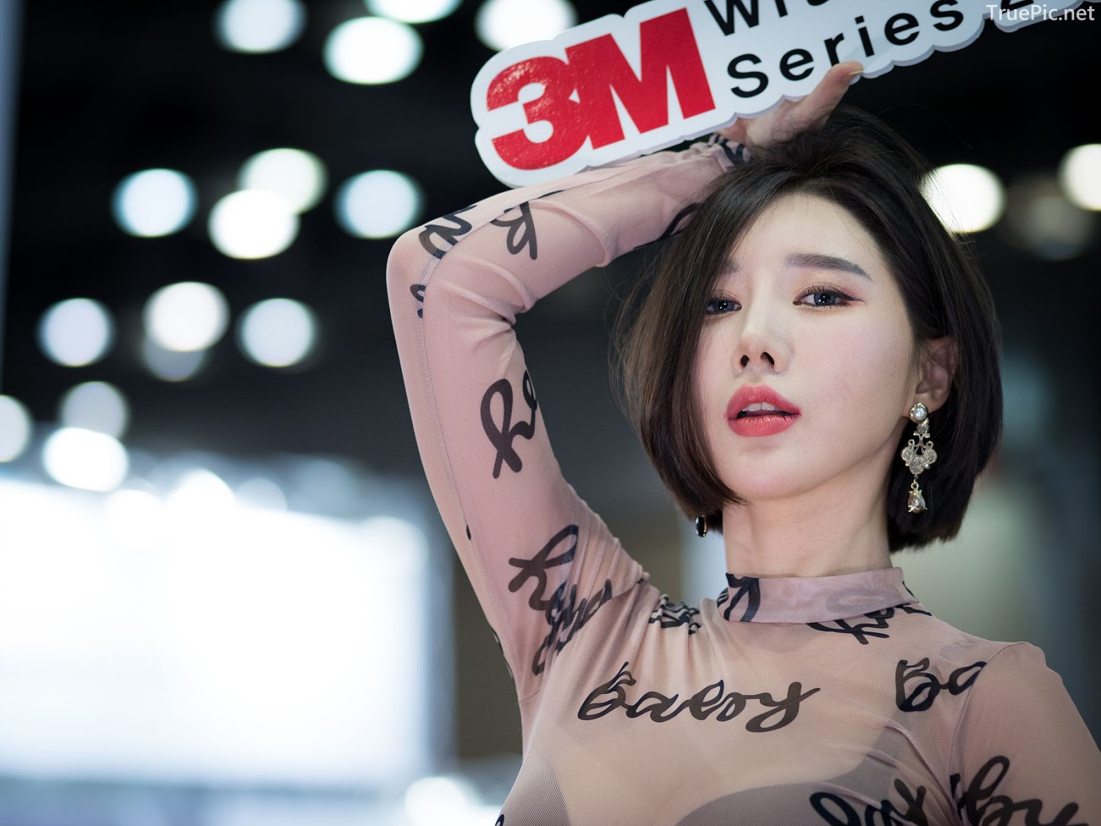 Korean Racing Model - Song Jooa - Seoul Auto Salon 2019 - Picture 54