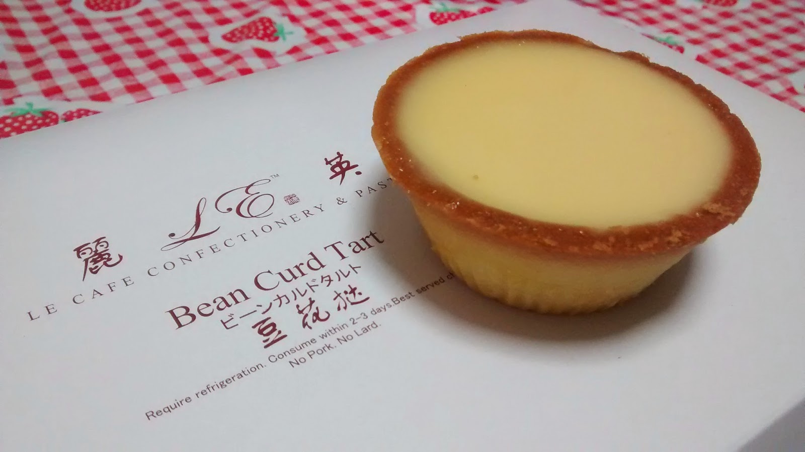 Le Cookies Le Cafe Confectionery & Pastry Bean Curd Tart