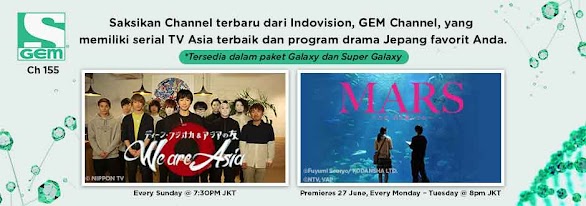 GEM Channel Kini Tersedia Di Indovision