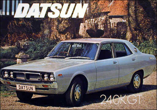 Datsun пикап Skyline 2000