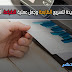 7 نصائح مفيدة لتسريع الطابعة وجعل عملية الطباعة أكثر كفاءة