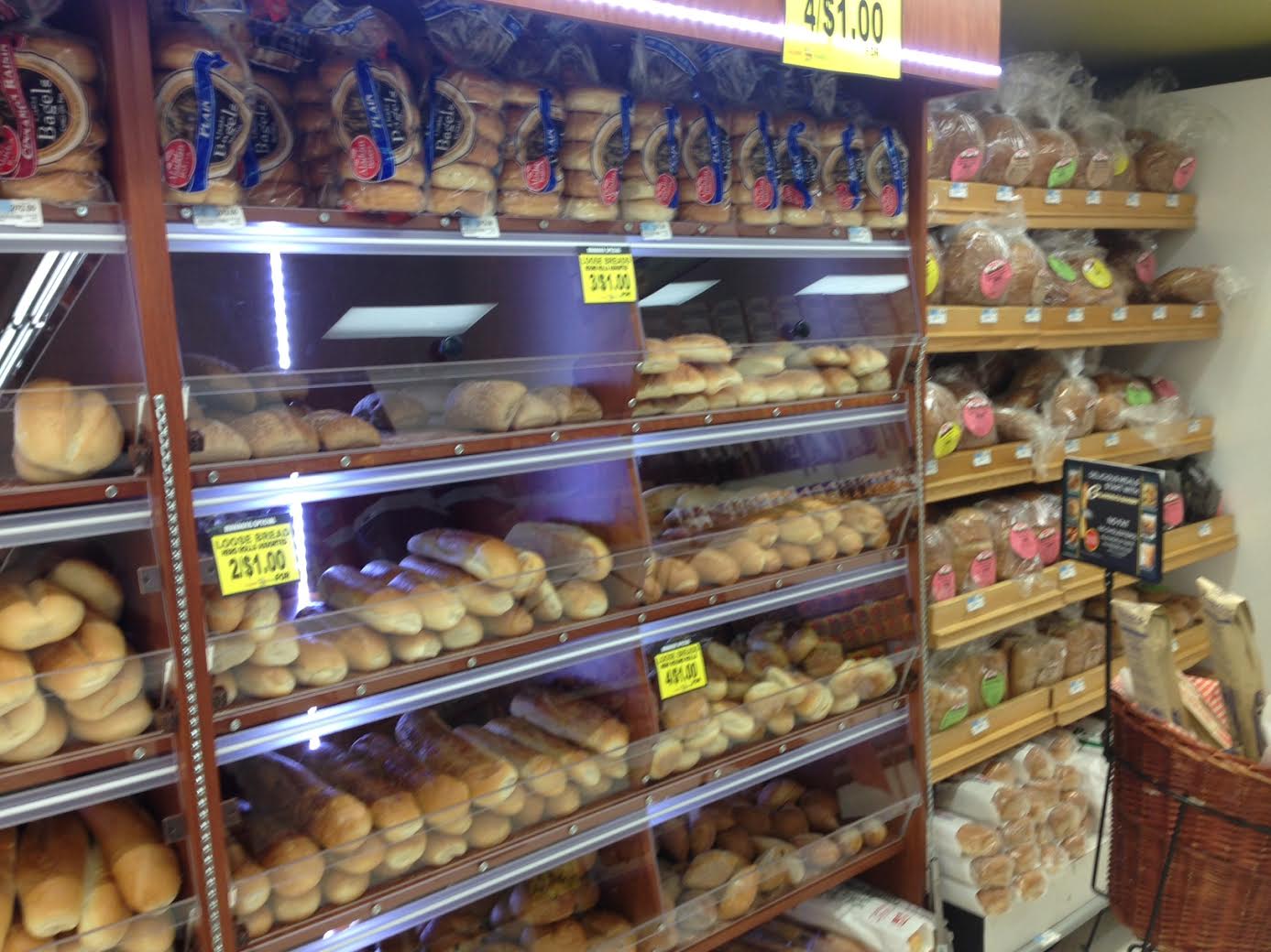 Superfresh Food World, Bloomfield, NJ