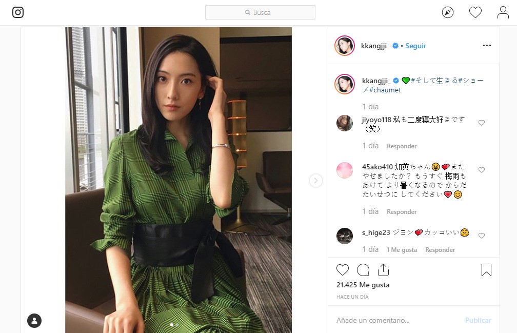 Los coreanos están sorprendidos por el cambio drástico de la cara Jiyoung Jiyoung - KARA
