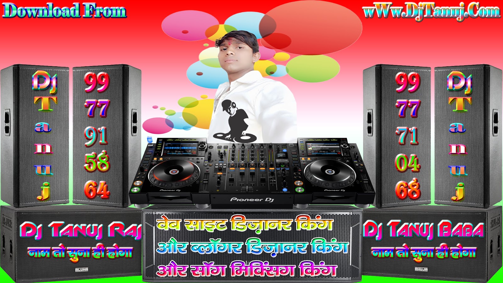 Mithi Boli Ne Anjali Raghav Raju Punjabi Electro Official Hard Gms Bass Punch Mix Dj Tanuj Kumar creat by dj tanuj kumar blogger