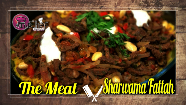The Meat Shawarma Fattah: The Meat Shawarma Fattah: