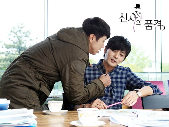 http://1.bp.blogspot.com/-yDvK6DX8jqw/UUsiju0cfOI/AAAAAAAAJxA/rxjc7FyTbhY/s640/Gentlemans_Dignity-031.jpg