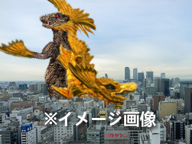 しゃちほこ怪獣1(素材使用・イメージ画像)