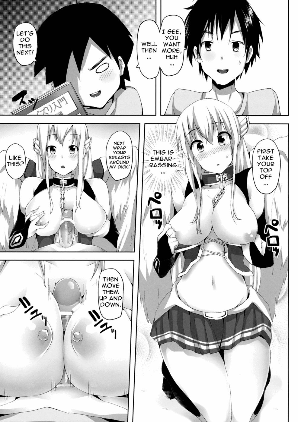 Hentai Manga Comic-Sora no Astrea-Read-10