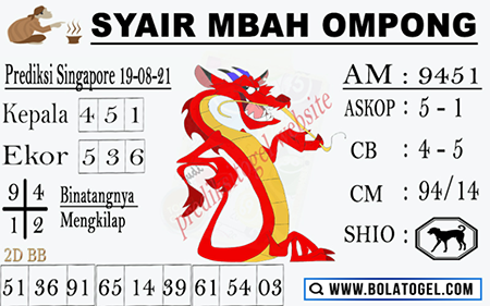 Syair Mbah Ompong SGP Kamis 19-08-2021