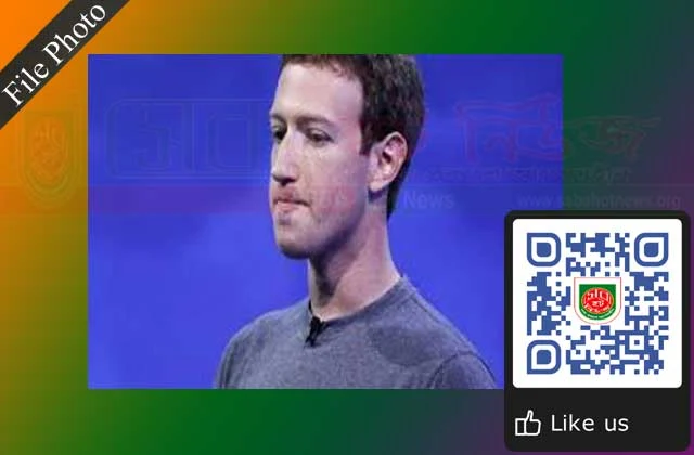 Mark-Zuckerberg-resignation-demands-Facebook-shareholder