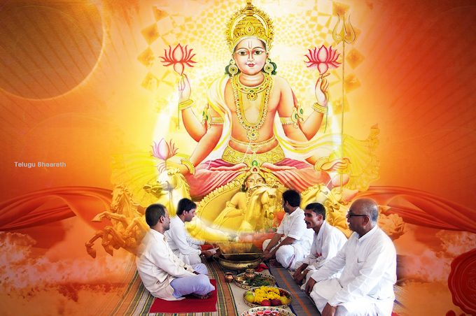 శ్రీ సూర్యాష్టోత్తర శతనామవళిః - Sri Suryashtottara Shatanamavali
