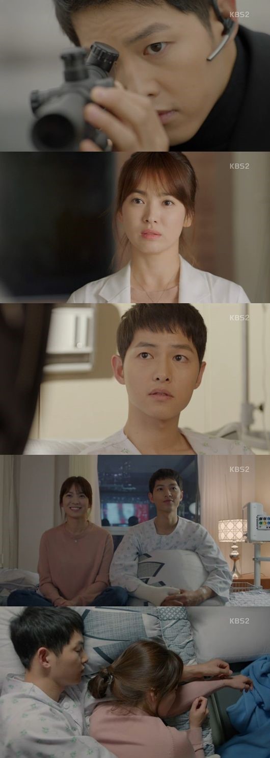 TV: [Spoilers!!!] Descendants of the Sun