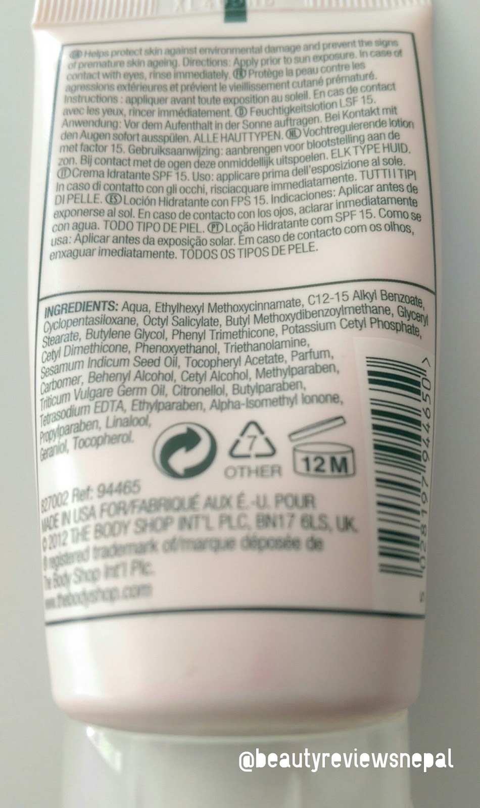 Review The Body Shop Vitamin E Moisture Lotion SPF 15 Beautify yourself