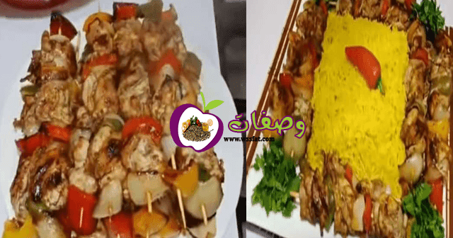 شيش طاووق فاطمه ابو حاتي