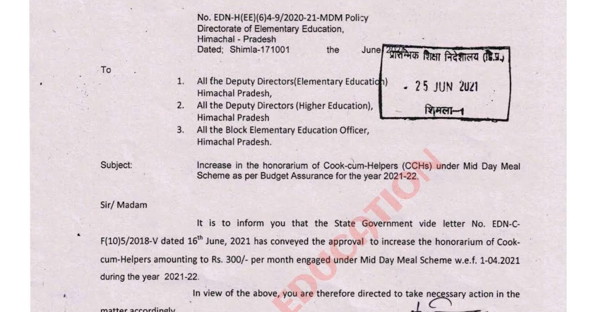CCHs increased honorarium order