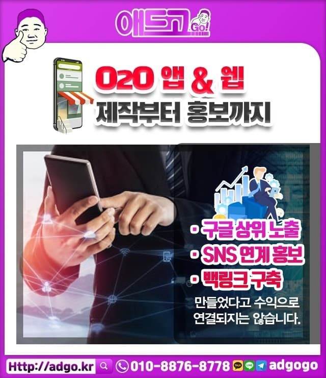 수원영통미용가위수리