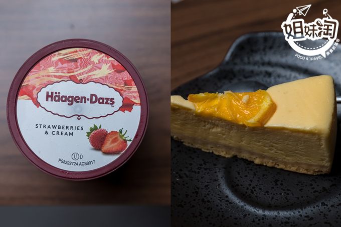 火鍋 雞湯 高雄 美食 推薦 貓頭鷹鍋物 鳳山區 獨家