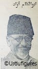 The Smiling Maulana Abul Kalam Azad