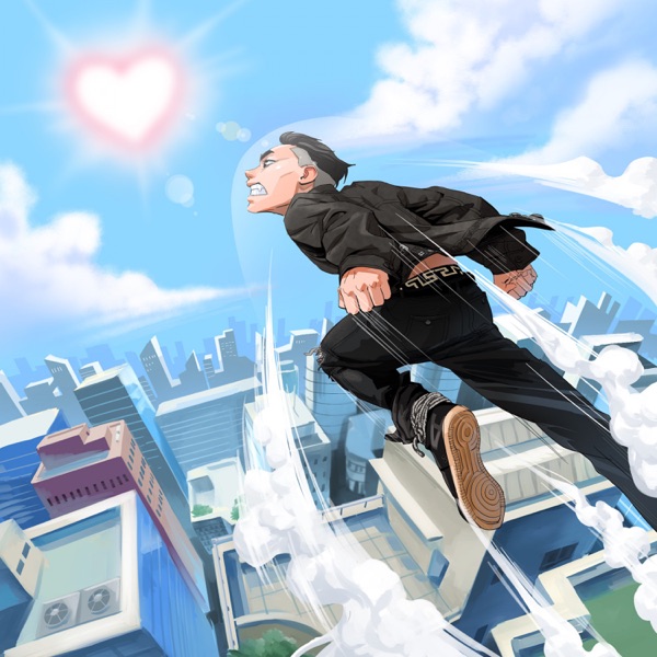 YELLXRD – Love Is Always Hard For Me