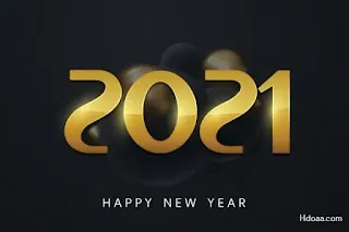 صور 2021, خلفيات 2021, 2021, صور, مكتوب عليها