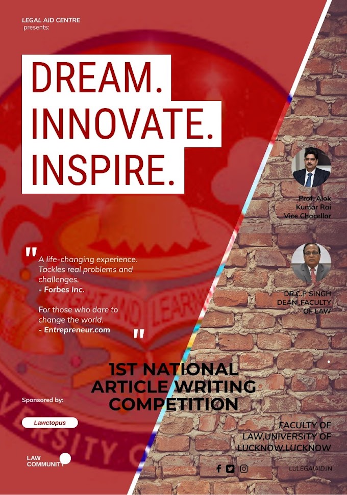 National Article Writing Competition by University Of Lucknow: Submit by November 07