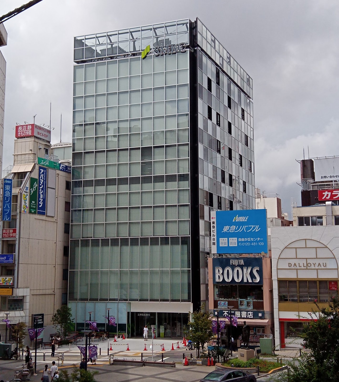 住友 銀行 溝の口 三井