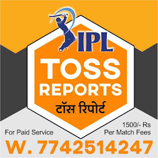 Toss Prediction IPL 2021: DC vs SRH 33rd Match Prediction