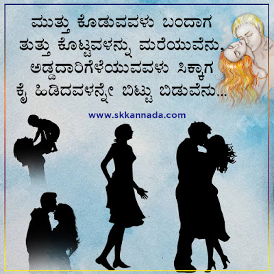 ನಾನ್ಯಾರು...???? ಕನ್ನಡ ಕವನ : Nanyaru Kannada Kavana