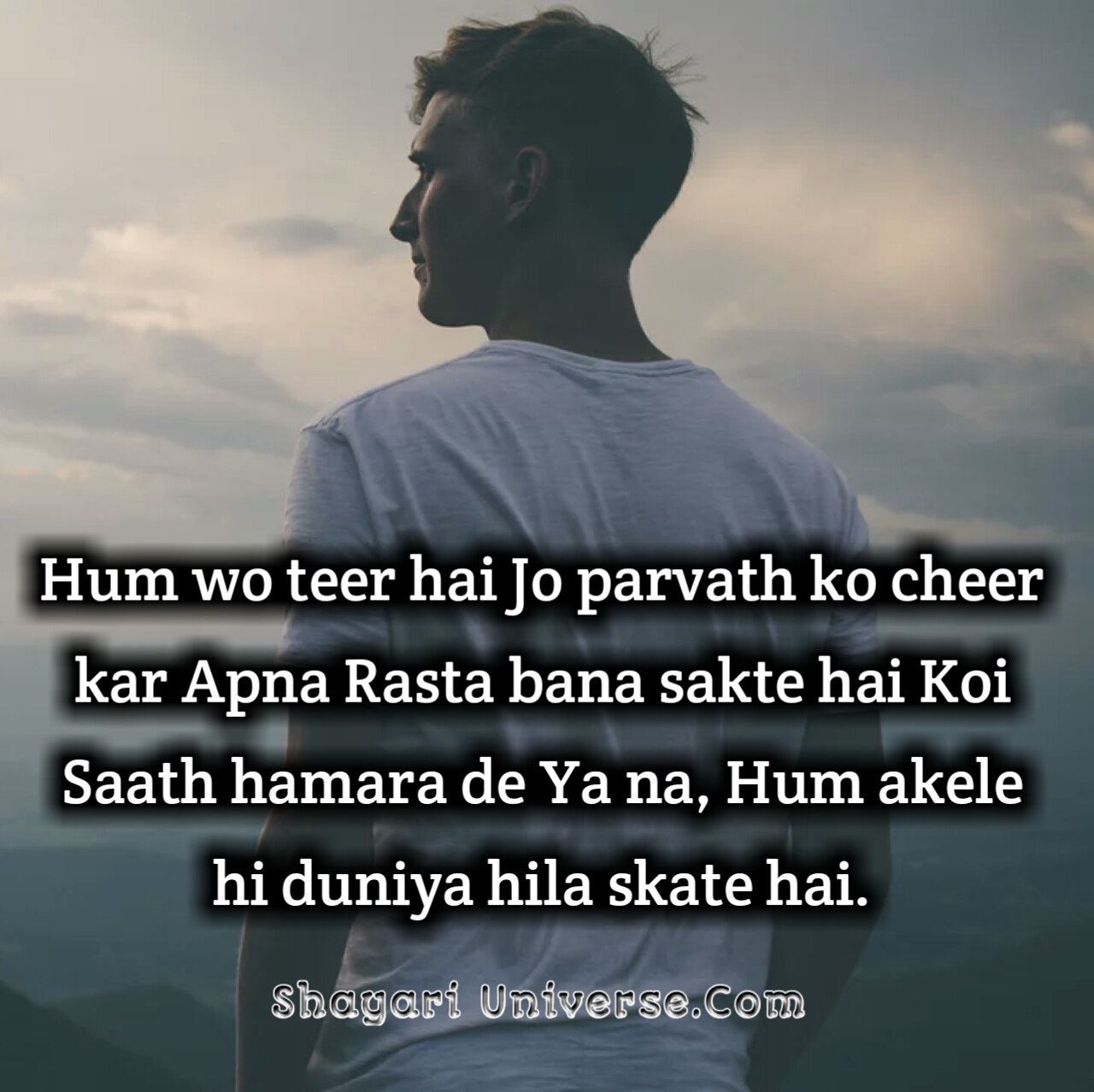 Attitude Shayari Images HD | Attitude Shayari Photos |