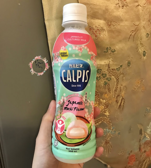 Calpis Japanese Mochi cik sukα taip