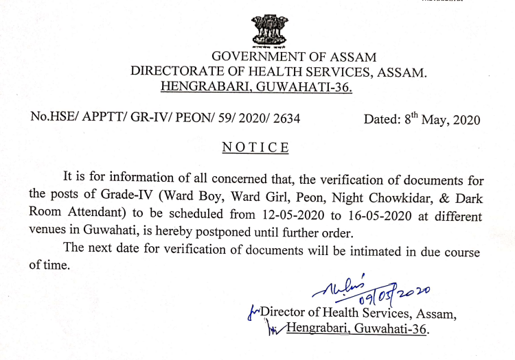 DHS Assam 452 Grade IV Posts Documents Verification Postponed