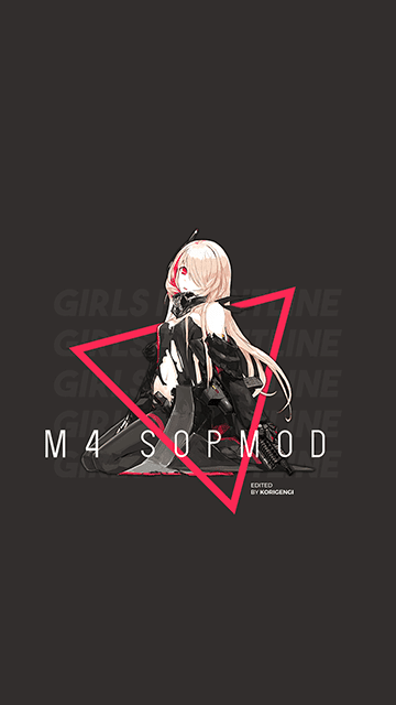 M4 SOPMOD - Girls Frontline Wallpaper