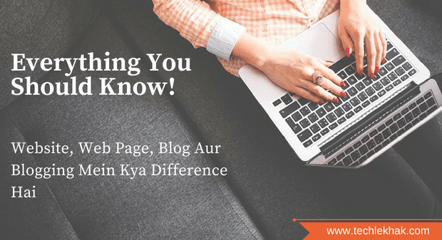 website vs webpage vs blog vs blogging