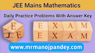 Jee mains 2022 Mathematics, jee main & Advanced Jee mains 2022 Mathematics