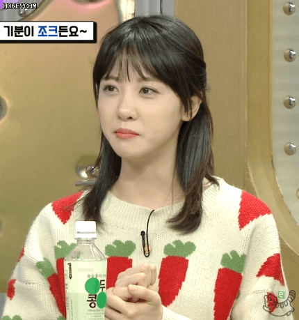 美친자들 중 가장 예쁘다는 김 민아가리.