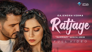 Ratjage Lyrics in Hindi Ratjage Lyrics in Hindi